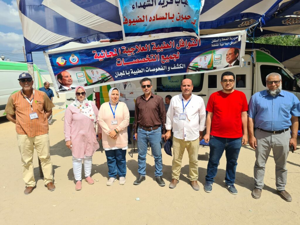الكشف على 1057 مريضًا خلال قافلة طبية بقرية بني هانئ ببني سويف 1 2023 638211345366704388 6701729513383
