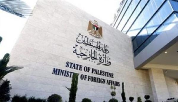 "الخارجية الفلسطينية": الفشل الدولي في وقف حرب الإبادة والتهجير بات يشكل غطاء للاحتلال الإسرائيلي ومستعمريه 1 2023 638278688951089598 1081728812164