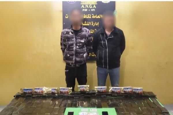 ضبط عنصرين إجراميين بالمنوفية ومطروح بحوزتهما مخدرات قيمتها 6,5 مليون جنيه 1 2023 638391868334433611 4431730104203