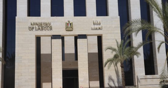 وزارة العمل: 5548 فُرصة عمل جديدة في 84 شركة خاصة تنتظر شباب 11 مُحافظة 1 2023081812222622261729319643