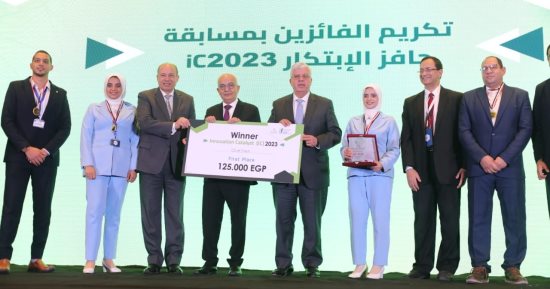 صندوق رعاية المبتكرين: مسابقة "هالت برايز" ستركز على أهداف التنمية المستدامة والحلول المحلية 1 2023121810101610161729318984