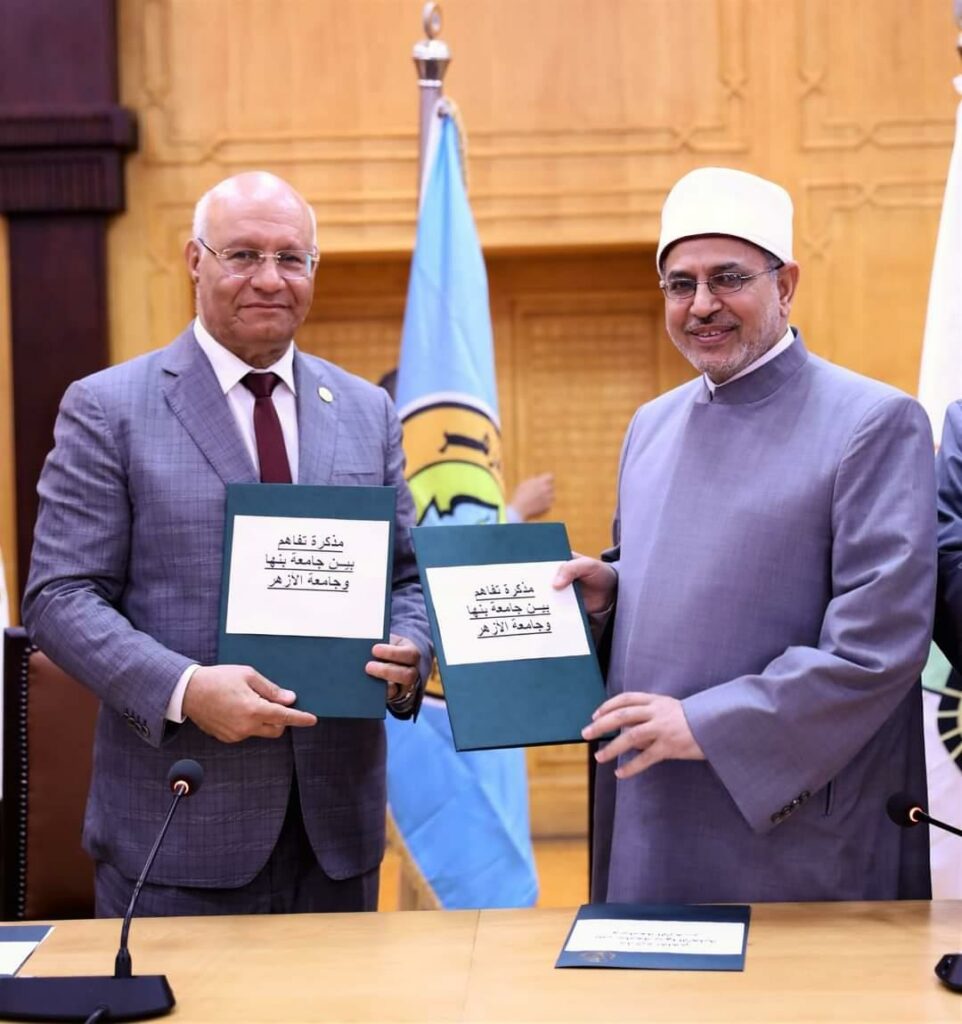 تجديد بروتوكول التعاون بين جامعة أسوان والأزهر الشريف في المجال الدعوي والتوعوي 1 2023 5 22 20 32 53 3841728940502