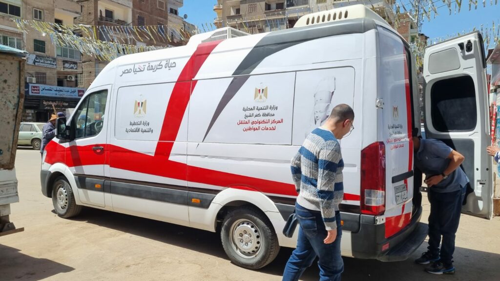 محافظ كفر الشيخ: فتح باب التراخيص إلى 60 سيارة أجرة لسد العجز وتسهيل حركة المواطنين 1 2024 638493079937466885 7461729520163