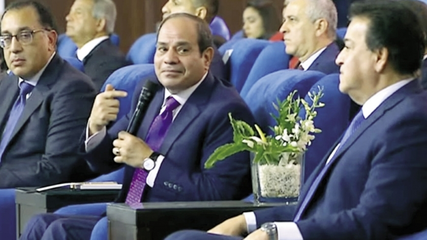 "الأهرام": رسائل الرئيس السيسي للمصريين كانت واضحة خلال حواره مع خريجي الأكاديمية العسكرية 1 23020568116867660581727842383