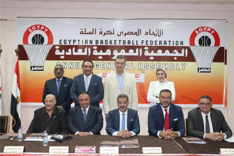 رئيس الاتحاد المصري لكرة السلة: نسعي للمنافسة على التأهل لنسخة أولمبياد لوس أنجلوس المقبلة 1 2614031728562203