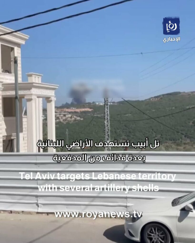 إخلاء بلدية صيدا بلبنان إثر تهديد الاحتلال الإسرائيلي باستهداف فروع "القرض الحسن" 1 2W9XlN EuLntWFBD1729465142