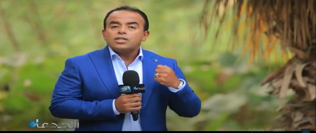 "الزراعة" تحذر المواطنين من الإعلانات الوهمية لبيع الأراضي 1 30 9 2022 21 42 44 GomhuriaOnline 37816645669641728979623