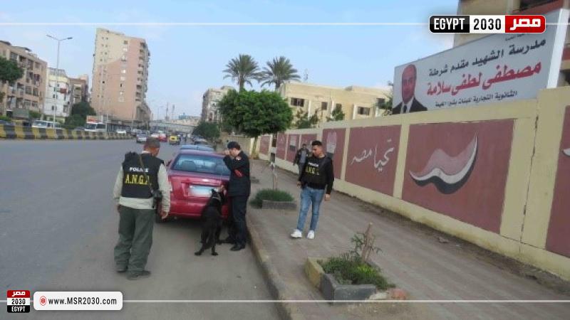 الداخلية تشن حملات موسعة لضبط مروجي المواد المخدرة بمحيط المدارس والمعاهد والجامعات 1 309600 W1728809283