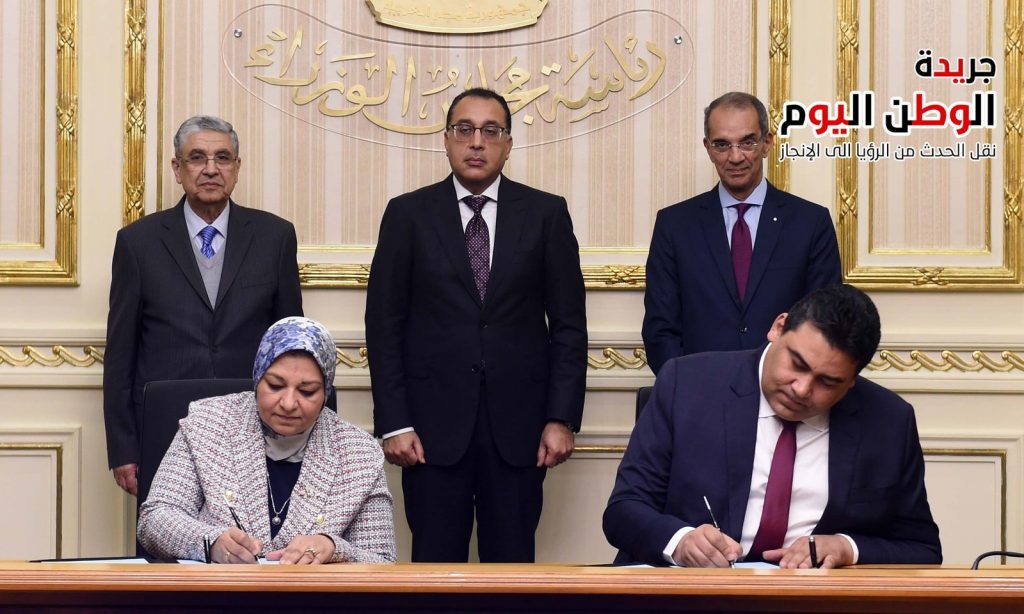 مدبولي ورئيس وزراء بافاريا يناقشان ملفات التعاون المشترك 1 320412948 1187605848853071 3360753167324864569 n1727956625