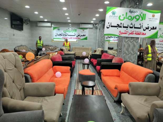 "تضامن كفر الشيخ": توزيع الأثاث المنزلي والأجهزة الكهربائية مجانا على 350 أسرة بالحامول 1 32171630716920876331728389283