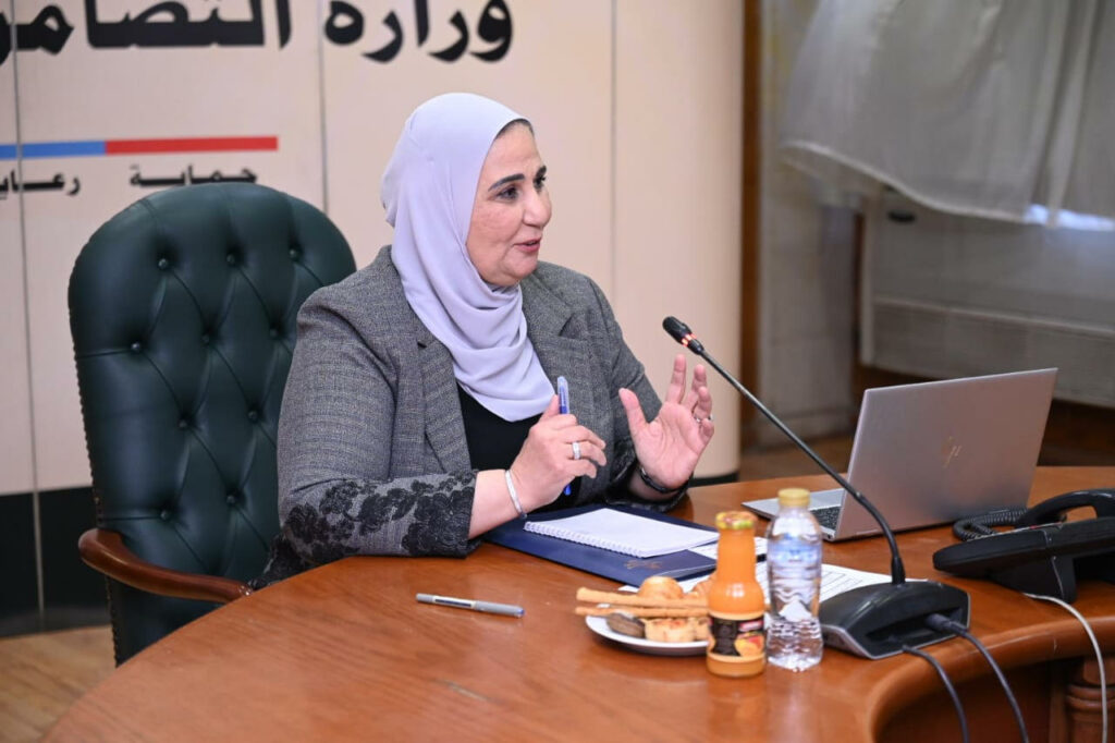 وزيرة التضامن تترأس اجتماع التحالف المالي للتمكين الاقتصادي لوضع تصور لمنظومة الإقراض 1 401068610 739483781557349 3578301630012988946 n 61729849563