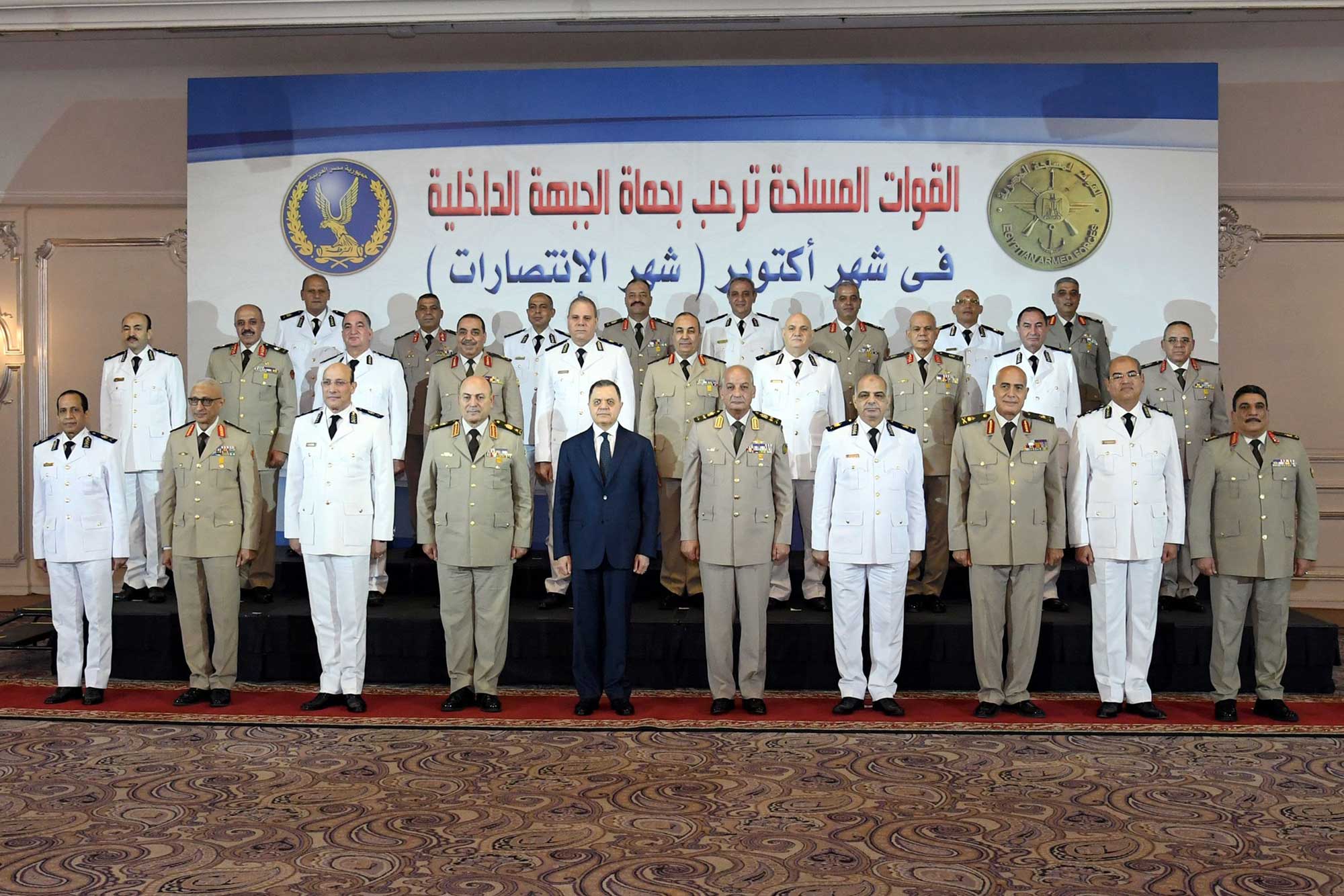 بمناسبة الذكرى 51 لانتصارات أكتوبر.. وزير الداخلية وقيادات الشرطة يقدمون التهنئة لوزير الدفاع والإنتاج الحربى ورجال القوات المسلحة 1 414141411729188543