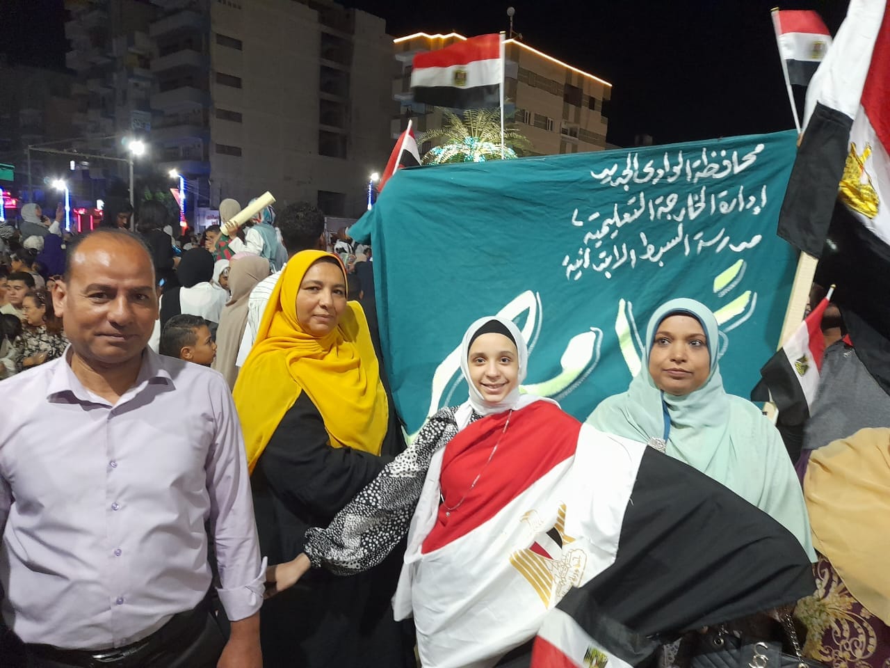 وكيل تعليم الوادي الجديد: انتصارات أكتوبر المجيدة ستظل خالدة في وجدان الشعب المصري 1 4171728388624
