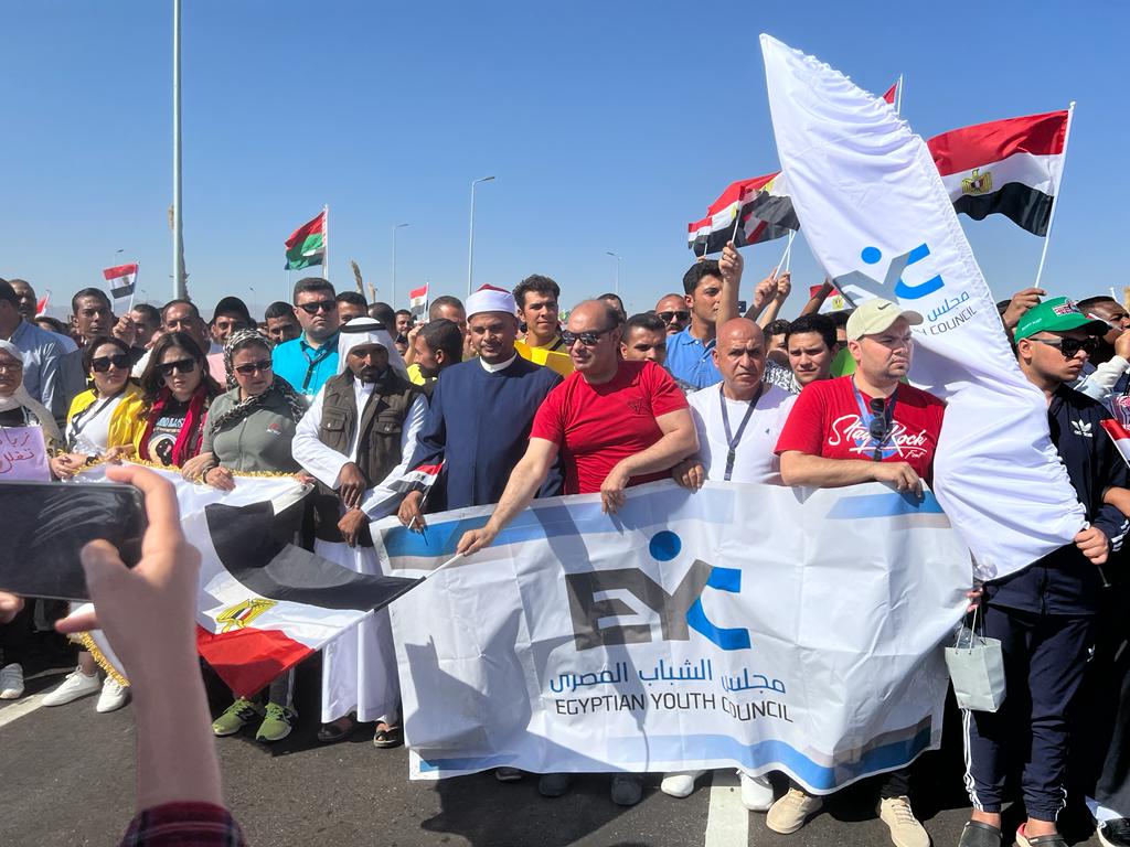 تحت شعار "الشباب يقودون العمل المناخي" الإسكندرية تحتفي باليوم العالمي للمدن 1 4471730360644