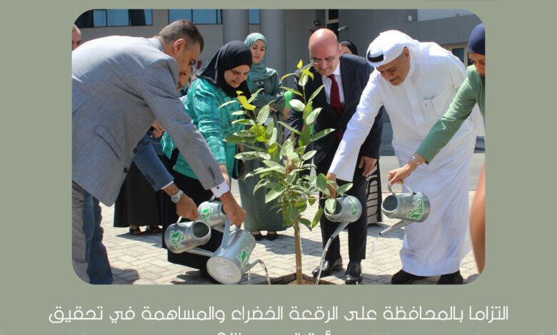 مسئوولة أممية: التحديات البيئية تستدعي تضافر الجهود من مختلف الدول وتقديم حلول مبتكرة 1 447932950 433105306130097 4917160788614644530 n1730368263