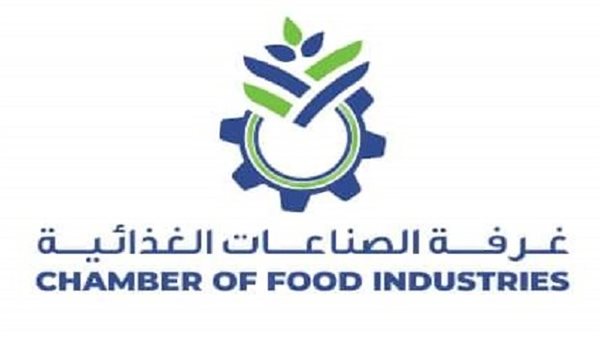 غرفة الصناعات الغذائية تناقش مع الخبراء سبل تعظيم الاستفادة من مخلفات تصنيع الأسماك 1 4691728298623