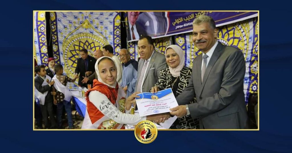 "حماة الوطن" يُنظم احتفالية بمناسبة ذكرى انتصارات أكتوبر المجيدة ويكرم عددا من الأبطال 1 4991729354863