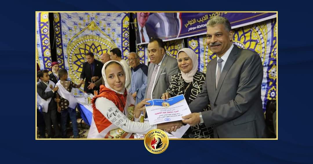 "حماة الوطن" يُنظم احتفالية بمناسبة ذكرى انتصارات أكتوبر المجيدة ويكرم عددا من الأبطال 1 4991729354863