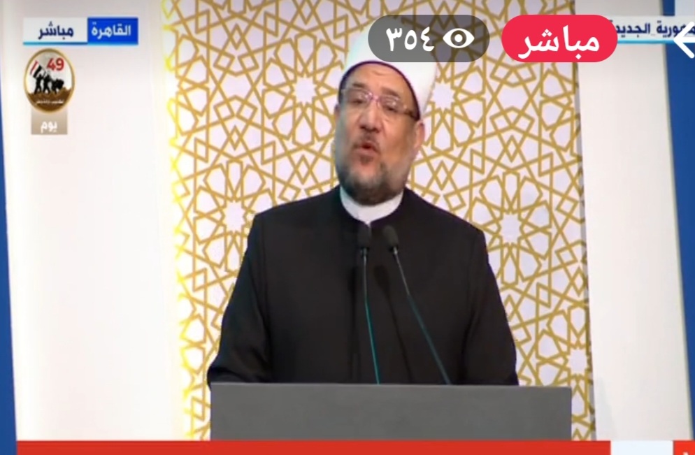 وزير الأوقاف يهنِّئ الرئيس السيسي والقوات المسلحة والشعب المصري بالذكرى الـ 51 لانتصارات أكتوبر المجيدة 1 5 10 2022 10 47 53 GomhuriaOnline 3316649596731728114184