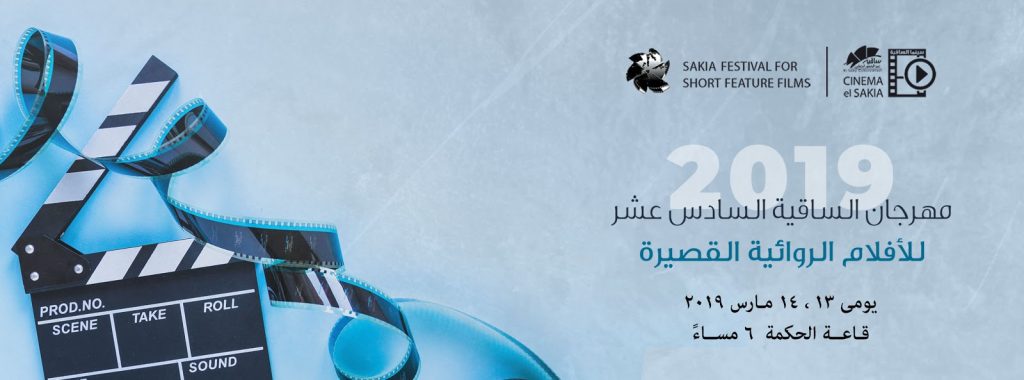 محافظ السويس يستعرض التحضيرات النهائية لمهرجان" VS-FILM " للأفلام القصيرة جدًا 1 50887922 2011144105631712 6205642377332260864 o1728560883