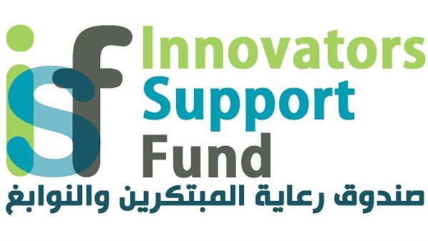 صندوق رعاية المبتكرين: فتح باب التقديم لجائزة "البريكس" السابعة للمبتكرين الشباب بسوتشي 1 5261729066144