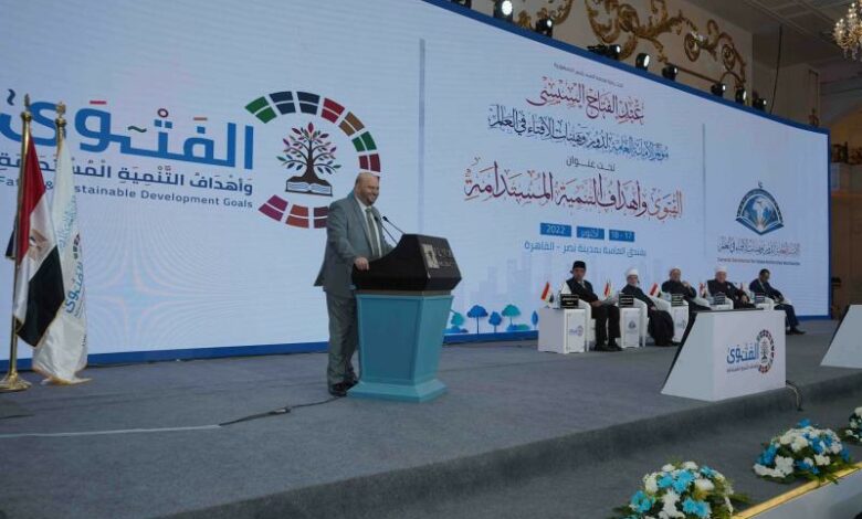 الأمين العام لدُور وهيئات الإفتاء في العالم يشارك في المؤتمر الدولي حول "مجتمعات النجاح" بسنغافورة 1 5440231728651903