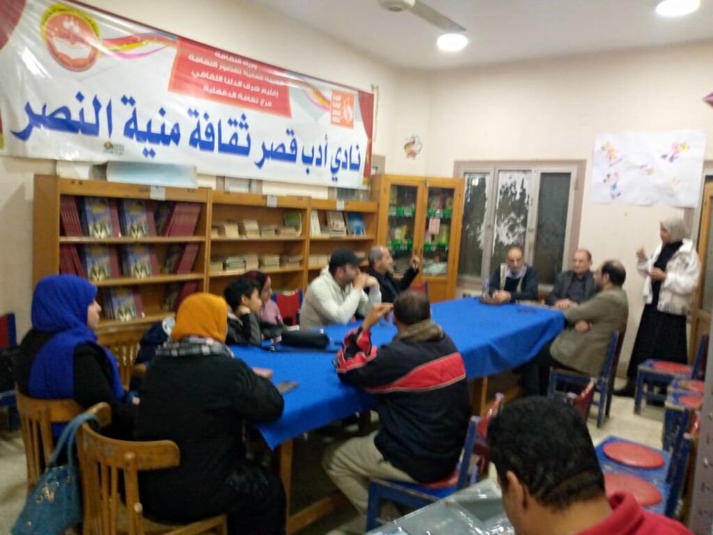 غدًا... لقاء يناقش دور الأدب في الحوار بين الثقافتين المصرية والإيطالية 1 5571730068142