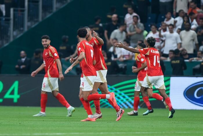 غدًا.. الاجتماع الفني لمباراة الأهلي والعين الاماراتى بكأس الانتركونتيننتال 1 576454893832024092710562756271730032623