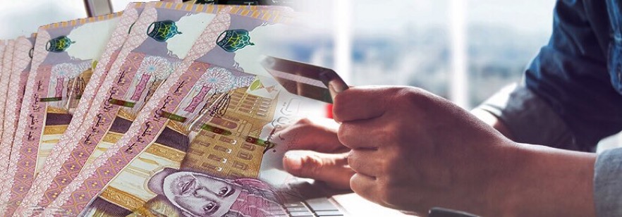 3.3 % نسبة ارتفاع إجمالي رصيد الائتمان الممنوح من قِبل شركات القطاع المصرفي العُماني 1 5EBEDC3A 69C4 4D64 A5B8 BAB4CE1F8A981729343463