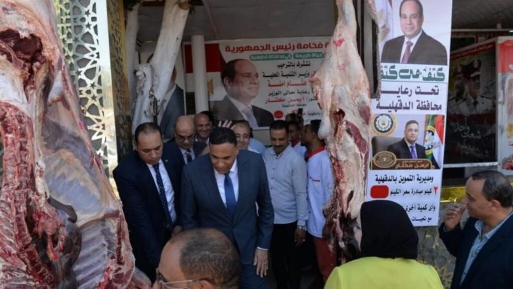 محافظ الدقهلية يدشن مبادرة لتخفيص سعر اللحوم.. والكيلو بــ 260 جنيها 1 6202325945562679971591728903363