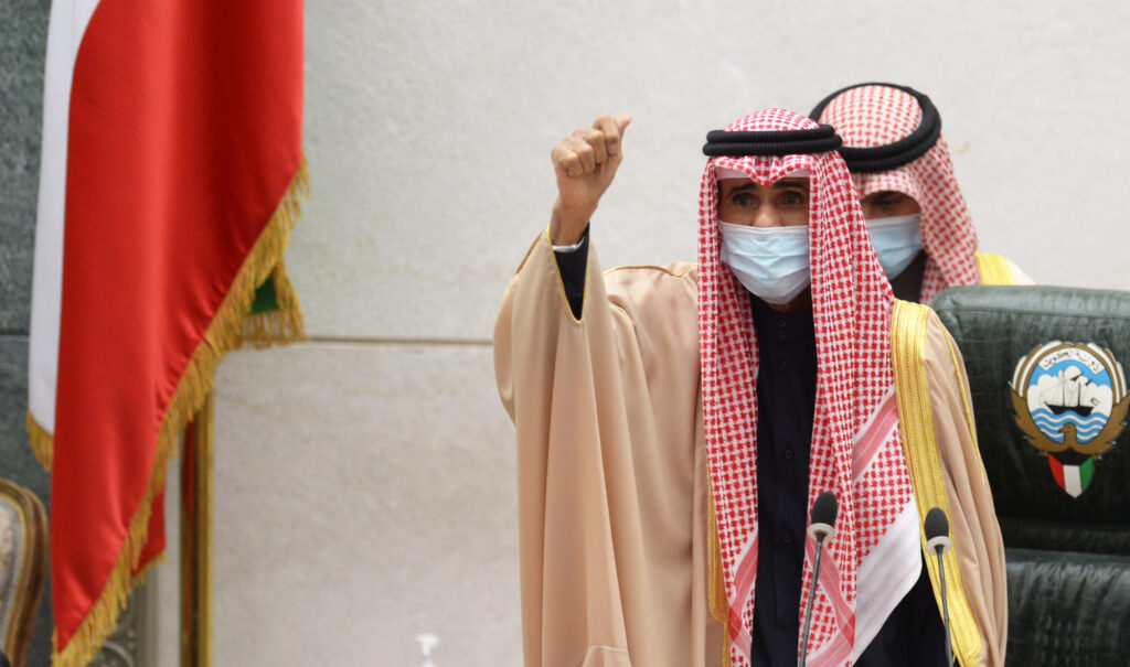 مرسوم أميري كويتي بتعيين وزيرين جديدين لـ النفط والتربية 1 6228756e4236047dd225eeb81730189404