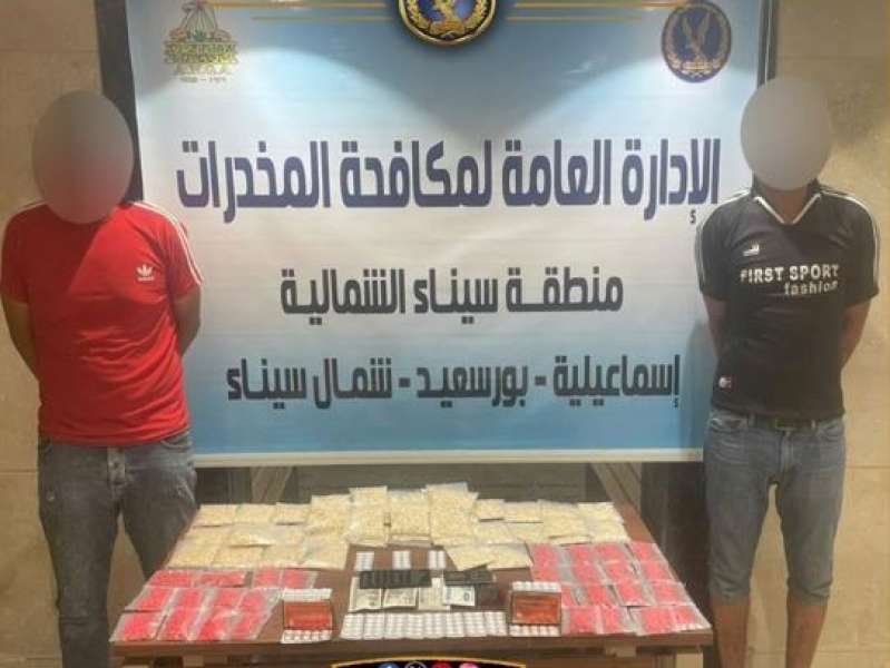 "الداخليةّ":ضبط عنصرين إجراميين بحوزتهما 100 كجم مخدر حشيش بالإسماعيلية بقيمة 8 ملايين جنيه 1 627135 17213058251728557043