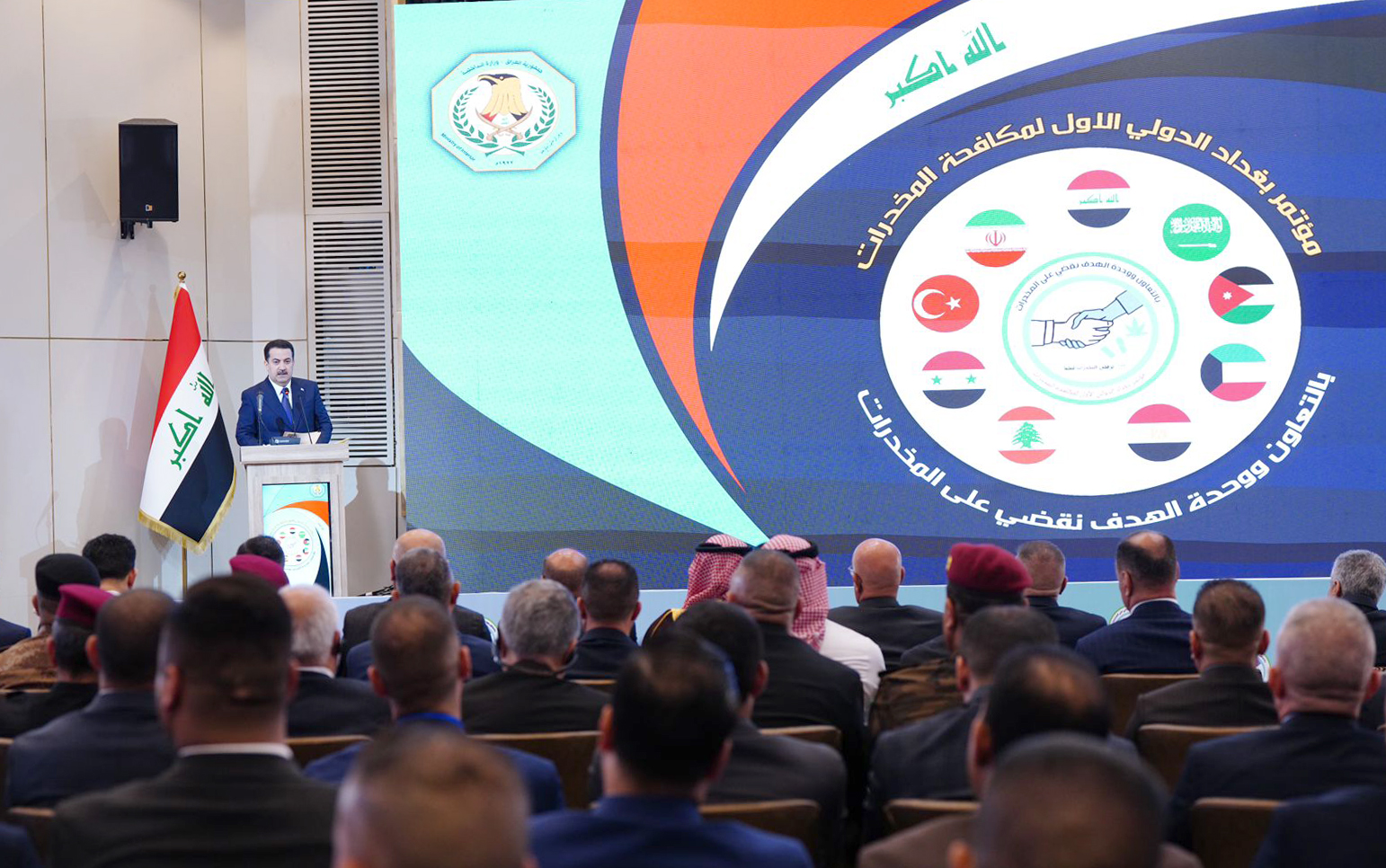 العراق يدعو لدور جادّ ومسؤول للدول دائمة العضوية في مجلس الأمن لوقف الحرب في غزّة ولبنان 1 62a096b2 2ac9 4430 ae94 2d2729a8a3111728562383