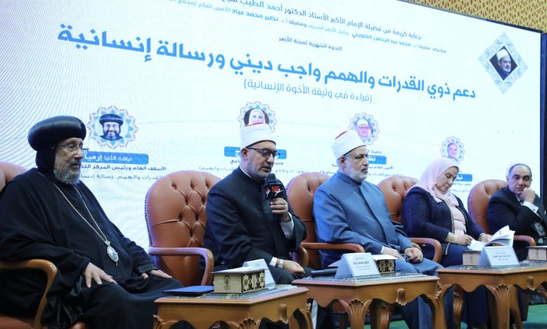 أمين "البحوث الإسلامية" يؤكد ضرورة الاعتماد على مصادر موثوقة في نقل الفتاوى 1 6401728455046