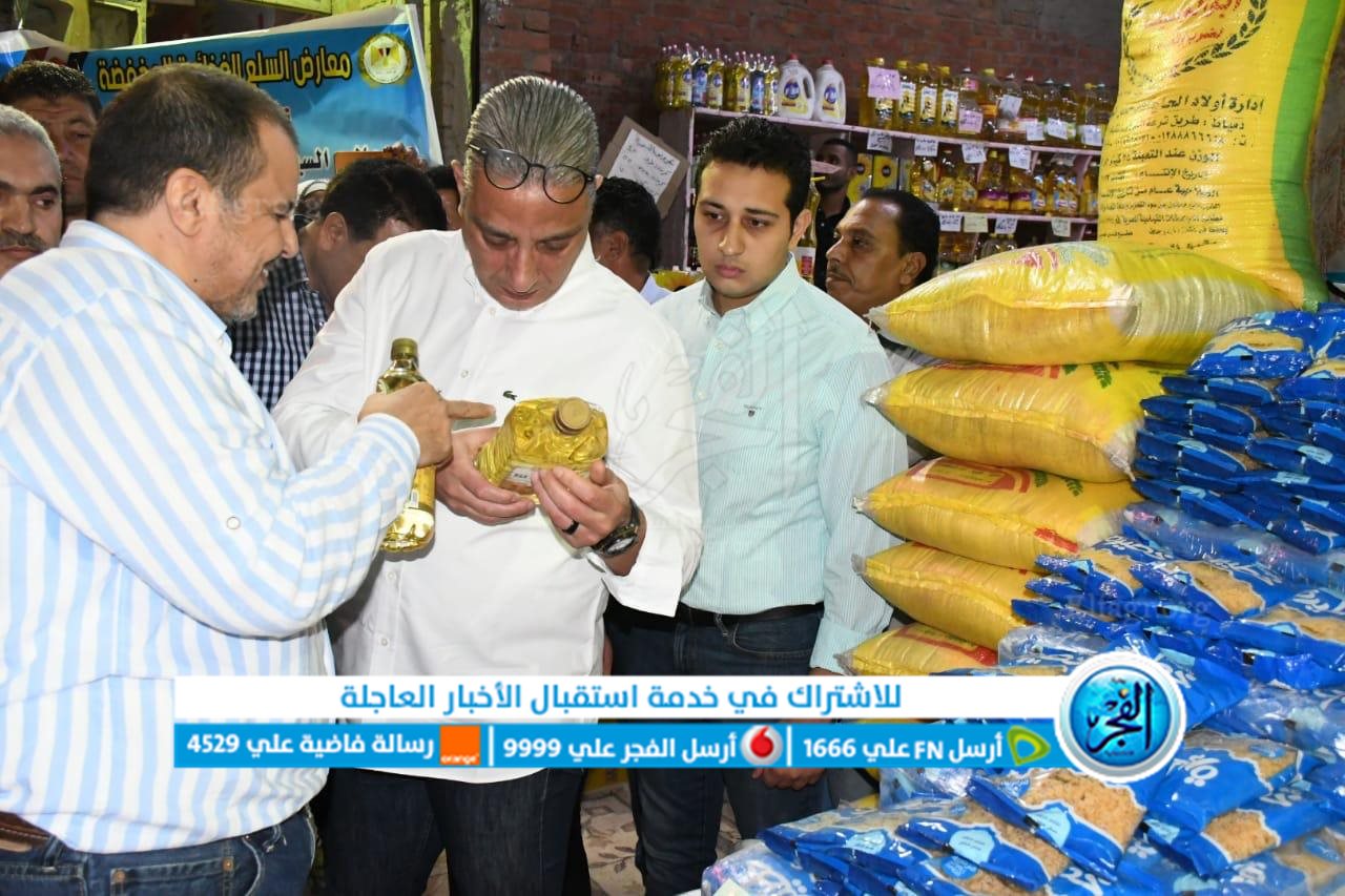 محافظ الفيوم يعلن انطلاق المرحلة الثانية من مبادرة بيع اللحوم البلدية بأسعار مخفضة 1 6561727775424