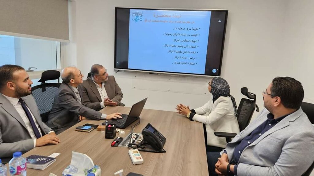 نائب محافظ الوادي الجديد تبحث إجراءات إنشاء أول معهد عالٍ تكنولوجي 1 6901728657904