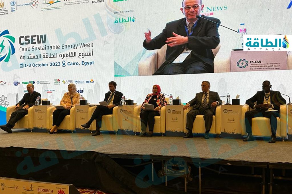 انطلاق النسخة الثانية من أسبوع القاهرة للطاقة المستدامة 1 6aa3f7e91ef087b5e9f647e25241745f1727767144
