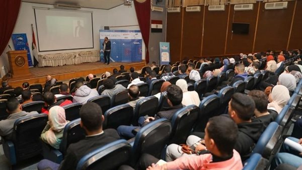 إقامة مؤتمر "تيكني 2024" بالإسكندرية السبت المقبل لتمكين رواد الأعمال بالشركات الناشئة 1 7551727872983