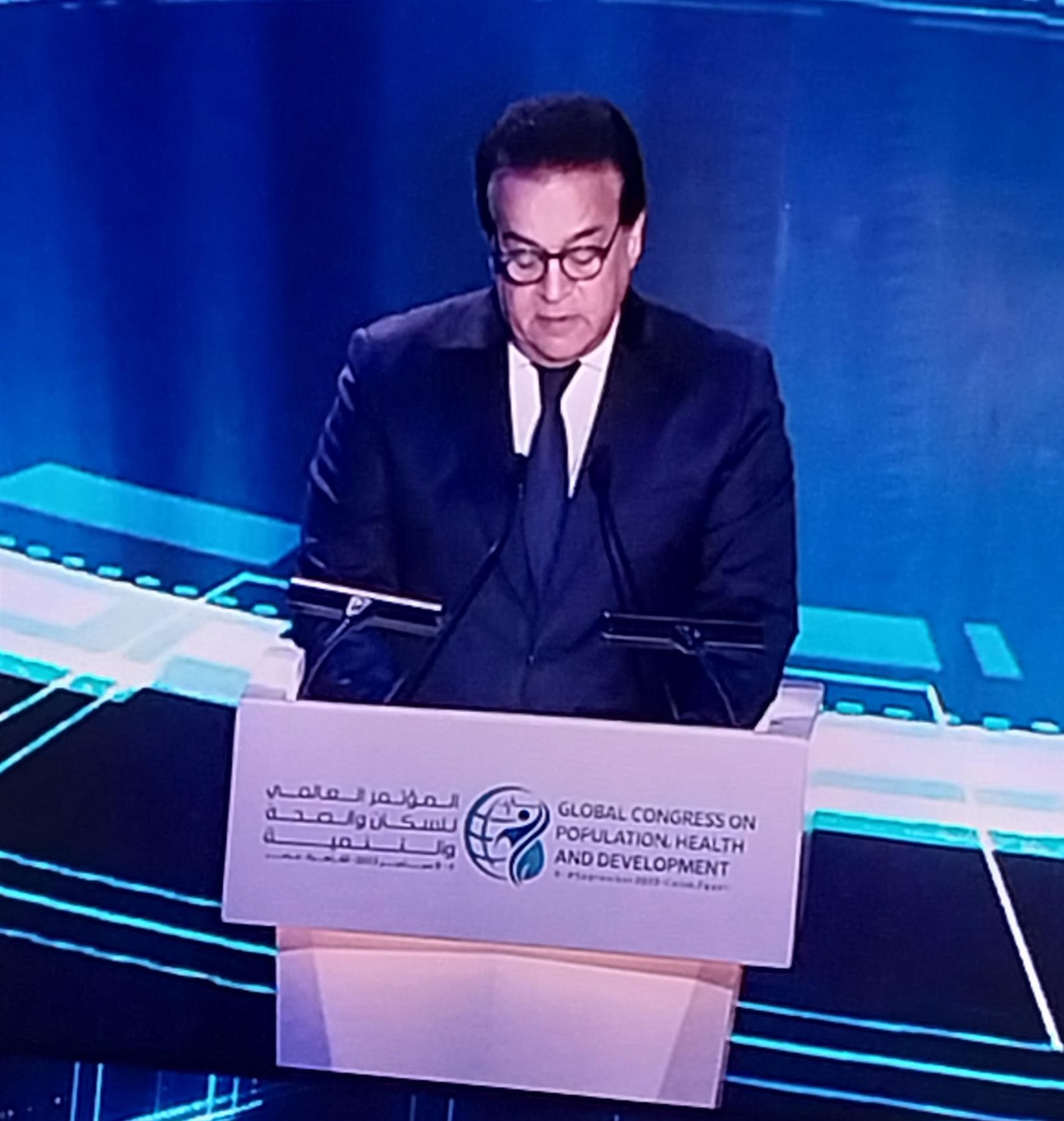 رئيس الوزراء يشهد ختام النسخة الثانية من المؤتمر العالمي للسكان والصحة والتنمية البشرية 1 761729781706