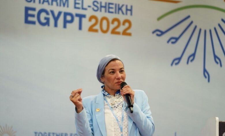 وزيرة البيئة : لأول مرة في تاريخ مؤتمرات المناخ يتم تسليط الضوء على المياه 1 76824217716687603231730280783