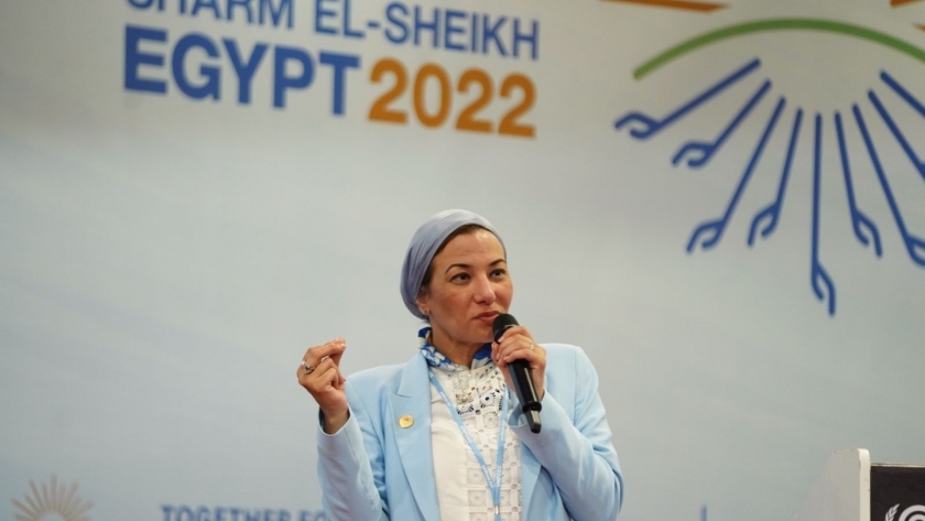 وزيرة البيئة : لأول مرة في تاريخ مؤتمرات المناخ يتم تسليط الضوء على المياه 1 76824217716687603231730280783
