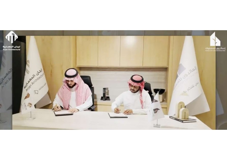 جلوبال (2): شركة Ubiqconn وشركة RuggON تنويان تغيير شكل التكنولوجيا المدمجة والحوسبة المتينة بفضل تكامل الاتصالات المتقدمة عبر الأقمار الصناعية ((SATCOM، في مؤتمر Embedded World في شمال أمريكا 2024 1 7d53a9a4 3418 4733 9c39 b3ac8addace21728017283