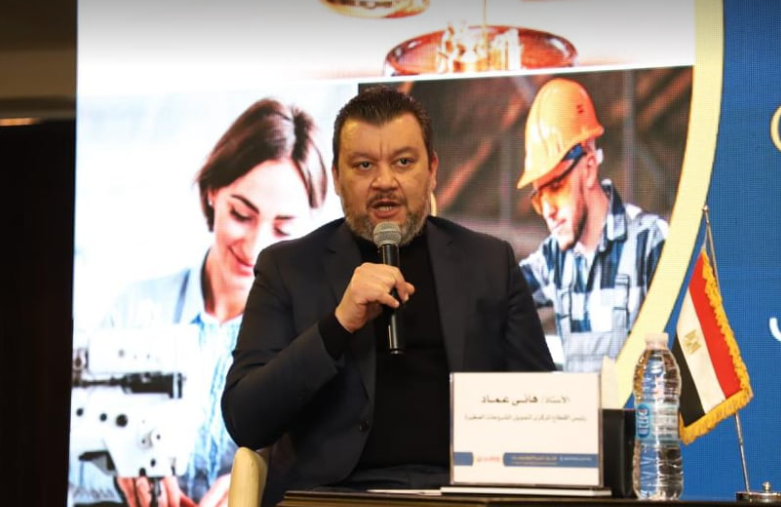تنمية المشروعات: ضخ تمويلات بـ508.7 مليون جنيه لتمويل 14500 مشروع خلال 10 سنوات في بورسعيد 1 811729529163