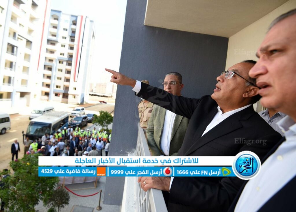 رئيس الوزراء يسلم عقود وحدات المبادرة الرئاسية لتطوير عواصم المحافظات 1 8321729928163
