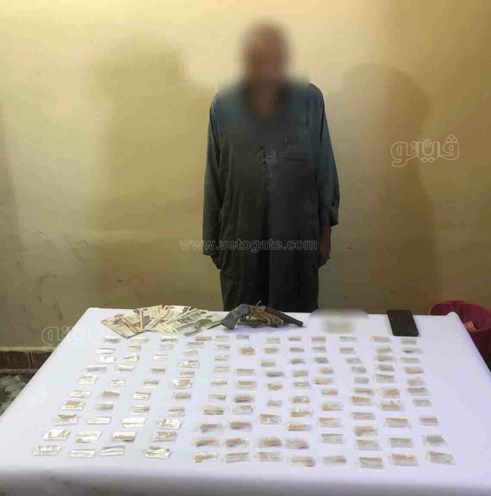 ضبط 4 عناصر إجرامية بالقاهرة والإسكندرية بحوزتهم مخدرات قيمتها 70 مليون جنيه 1 9591728723063