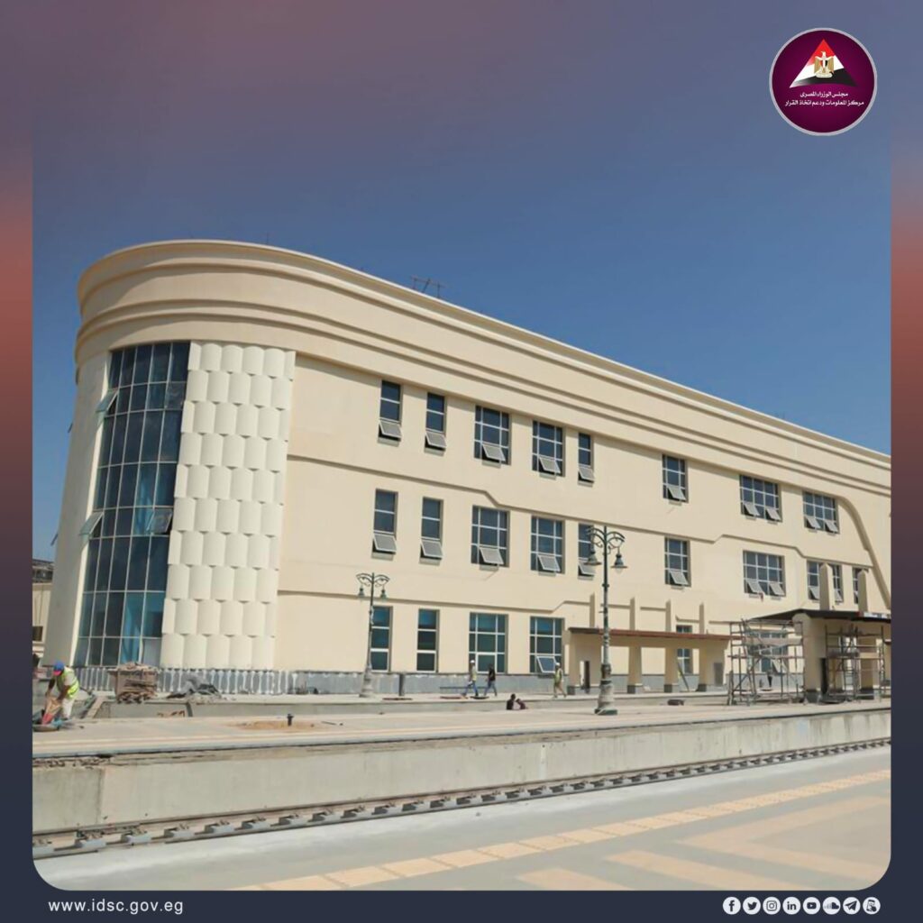 الرئيس عبد الفتاح السيسي يشهد افتتاح محطة قطارات صعيد مصر "بشتيل الجديدة" 1 9911728731283
