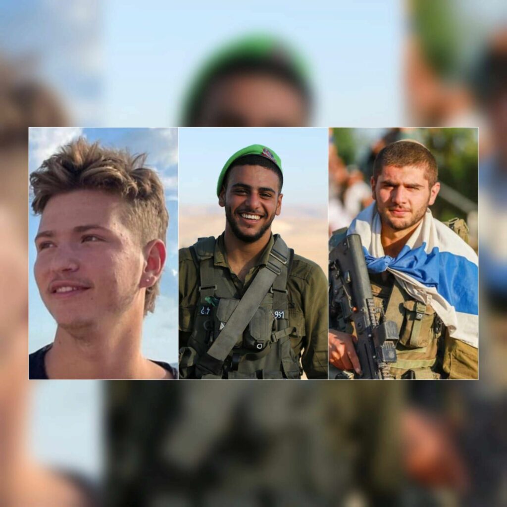الجيش الإسرائيلي يعلن مقتل ثلاثة من جنوده في اشتباكات بجباليا شمال غزة 1 9e4c8cb08bf8ae6fc256c686a5be838b1729868462