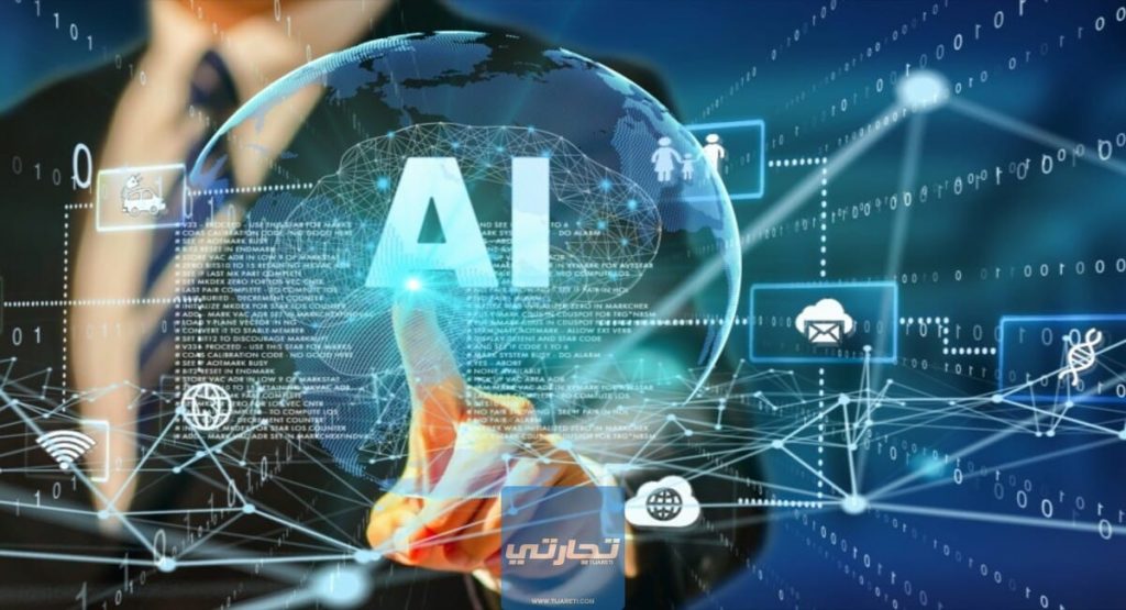 نشرة جلوبال (4): نموذج ACT³ يتبني عصر سرعة الجيجابت (GIGA) والذكاء الاصطناعي 1 Artificial Intelligence 900x600 1 1200x6501728540183