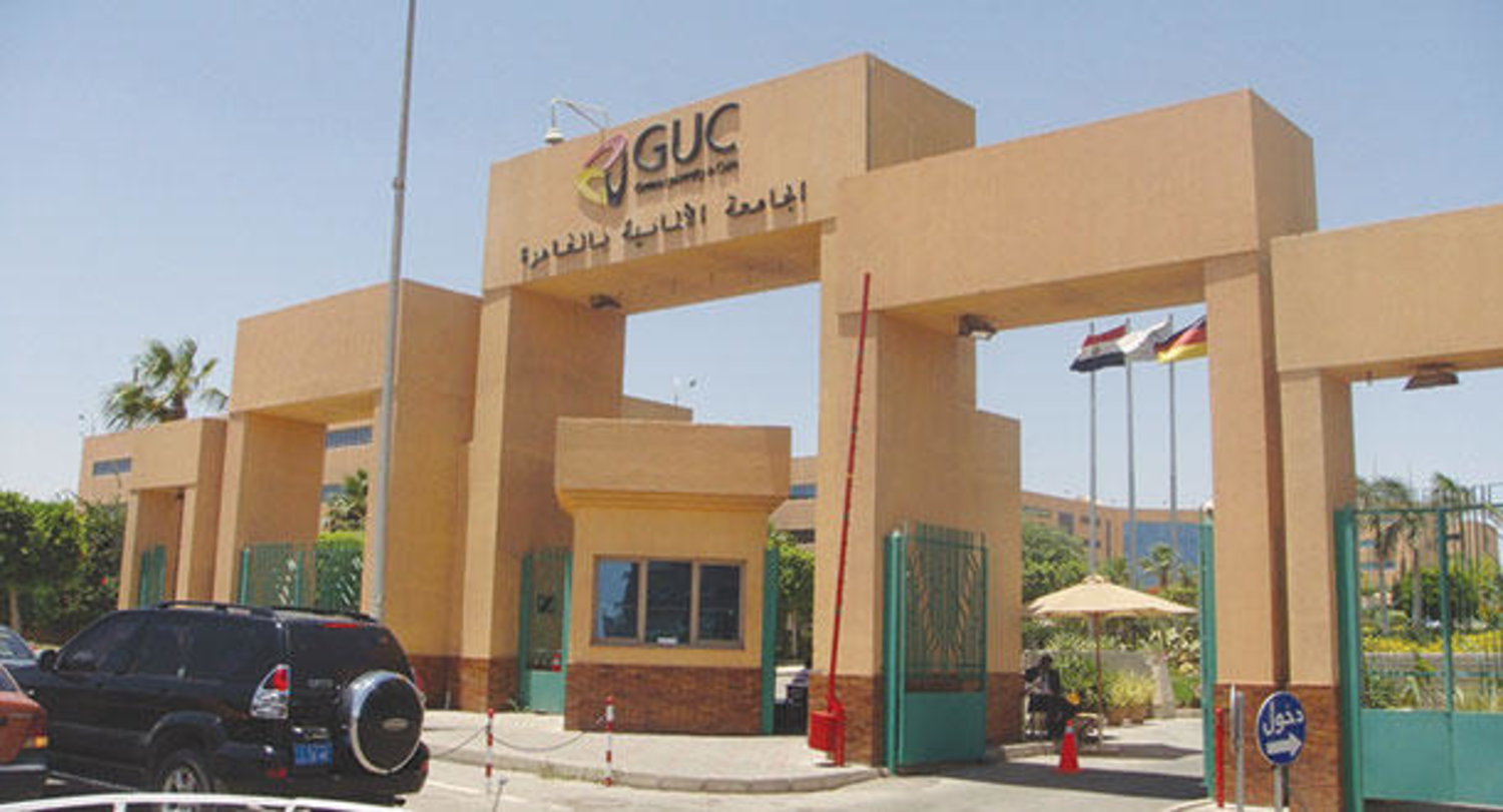 الجامعة الألمانية: نقدم للمجتمع المصري نظامًا تعليميًا مبتكرًا لإعداد خريجين ذي خبرة عالية 1 Education 150914 21728220086
