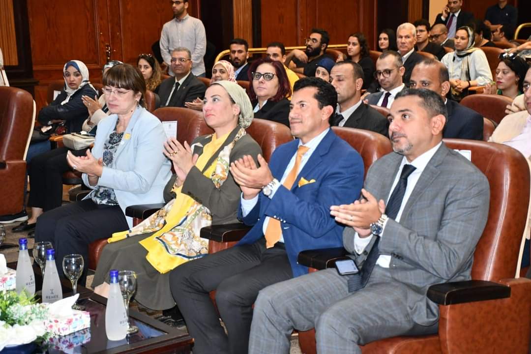 وزير الشباب والرياضة يشهد انطلاق فعاليات مؤتمر تمكين النائبات في ظل الجمهورية الجديدة 1 FgBd6uAXEBY1Rha1728931143